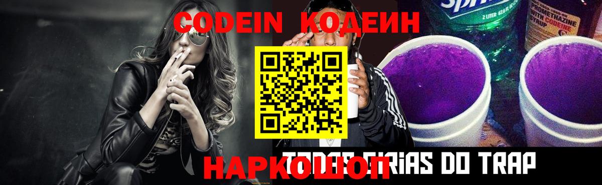 MDMA Каменка