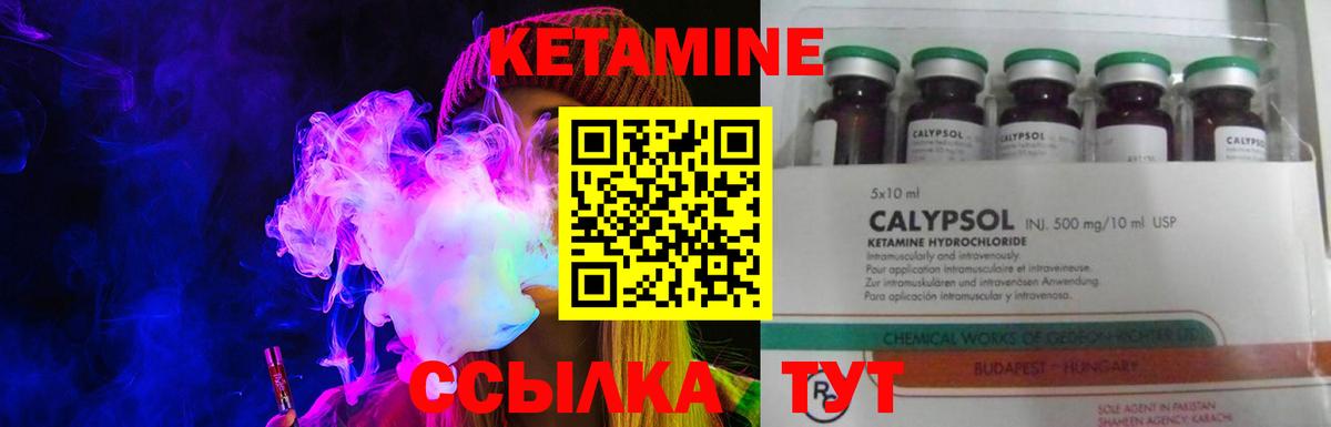 MDMA  Каменка  Гашиш  Вход с VPN  МЕФ  МЕФ кристаллы  КОКАИН  Бошки Шишки 