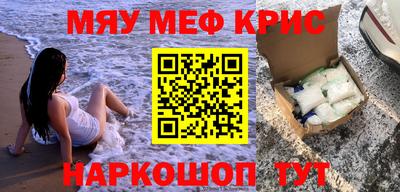 кокаин колумбия Краснознаменск