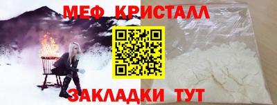 apvp Краснодар