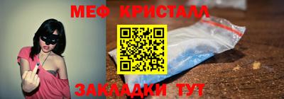 кокаин колумбия Краснознаменск