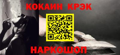 apvp Краснодар