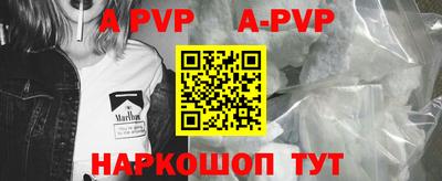 кокаин колумбия Краснознаменск
