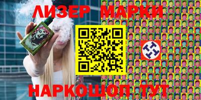 apvp Краснодар