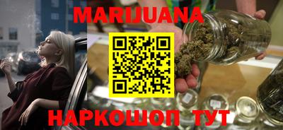 кокаин колумбия Краснознаменск