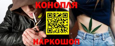 кокаин колумбия Краснознаменск