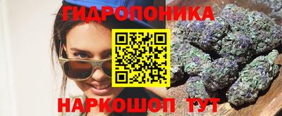 кокаин колумбия Краснознаменск