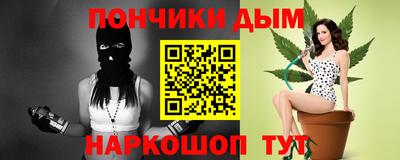 кокаин колумбия Краснознаменск