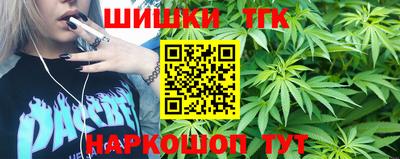 кокаин колумбия Краснознаменск