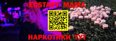 apvp Краснодар