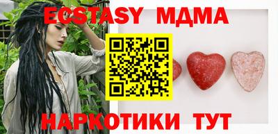 apvp Краснодар