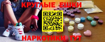 apvp Краснодар