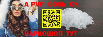кокаин колумбия Краснознаменск