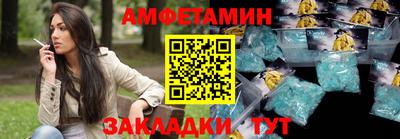 кокаин колумбия Краснознаменск