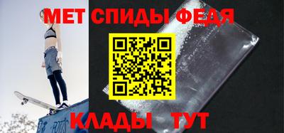 соль курить ск Краснокаменск