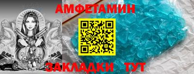 кокаин колумбия Краснознаменск