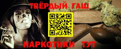 кокаин колумбия Краснознаменск