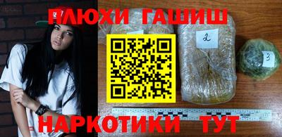 apvp Краснодар