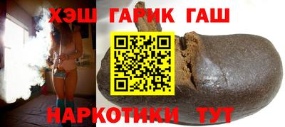 apvp Краснодар