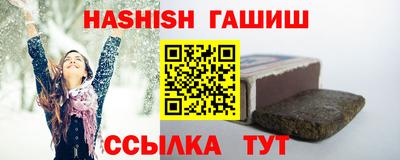 apvp Краснодар